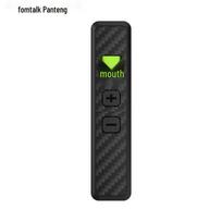 Fomtalk FT360V Micro Walkie-Talkie (CN version)