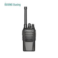 OUXING MTD210 Digital Walkie-Talkie (CN version)