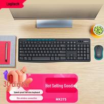 Logitech MK275 Wireless Keyboard and Mouse Combo