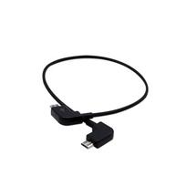 Andriod Micro USB Linker Data Line Cable Control Remote Andriod to Andriod