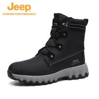 JEEP Men's Waterproof High-Top Hiking Boots 39 juoda