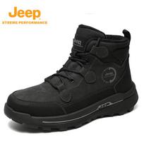 JEEP Men's Outdoor Waterproof High-Top Hiking Boots 43 juoda