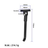 Support Bracket Foot Parking Kickstand For KuKirin G4 Electric Scooter Kickscooter Accessories G4 Kickstand
