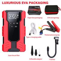 Car Jump Starter with air pump 12V 2000A Car Battery Booster LED Light for Trucks Motorcycles with big