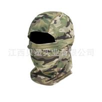 Cross-border outdoor cycling mask, sunscreen, insect protection, breathable and sweat-absorbing camouflage headgear, quick-drying hat headscarf One size fits all