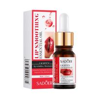 Transform Your Lips with This Lip Care Oil - Say Goodbye To Chapped, Dry, and Cracked Lips 10ml