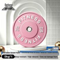 Hansheng Macaron Rubber Barbell Weight Plate