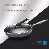 Baldur Premium Double-Sided Honeycomb Stainless Steel Wok