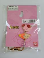 AR22A3073 Bag Charm Kirby Sleeping