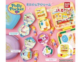 Polly Pocket Miniature Charm Set 4 Gashapon Capsule Toys Japan Exclusive