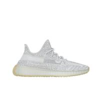 Adidas Yeezy Boost 350 V2 Yeshaya - Atspindintis 275