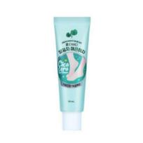 On The Body Kulnų lyginamasis pėdų kremas 55 ml