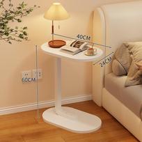 Small bedside table, shelf, household bedroom bedside table, substitute, artifact, narrow edge