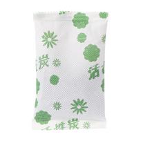 Air Purifying Bags Car Smell Shoe Closet Freshener Nature Bamboo Charcoal Bags 1 juoda
