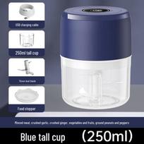 DuBaite Mini Wireless Electric Garlic Chopper 250ML mėlyna