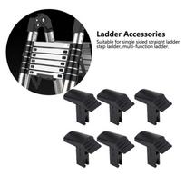 6Pcs High Quality Ladder Accessories Plastic Telescopic Ladder Ladder Parts Switch Lift Construction Instrument 6pcs