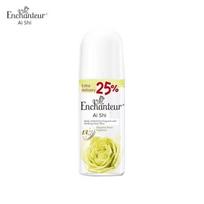 Žavingas romantiškas medaus gėlių kvapas pažastų antiperspirantas rutuliukas Elegant Floral Fragrance 50 ml white