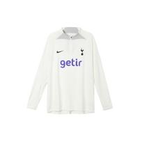 Nike Tottenham Dri-fit ADV Elite 1/4 Zip Long Sleeve Strike Drill Top 'Beige' Men's DN2791-133 S