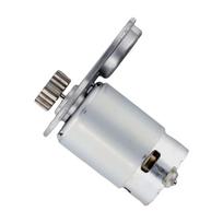 629932-8 Motor Accessory DUR141/DUR181 DUR141Z/DUR181Z