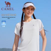 CAMEL Women's Cooling Quick-Dry Running T-Shirt S balta