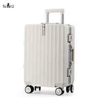 TOBERLIR Aluminum Frame Luggage