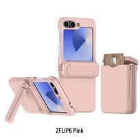 CAXITON Samsung Z Flip 6 Folding Hinge Wallet Phone Case