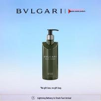 BVLGARI Pour Homme Eau de Toilette Shower Gel white