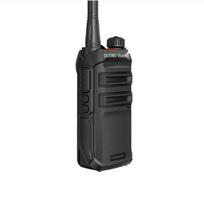 OUXING Long-Range Professional Walkie-Talkie (CN version)