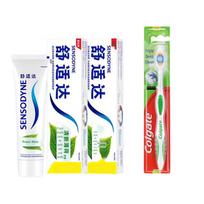 Colgate Triple Action Toothbrush & Sensodyne Toothpaste Bundle
