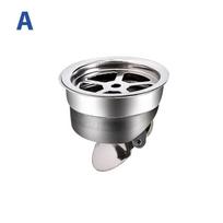 Shower Sink Drain Cover Plug Hair Catcher Anti-Clog Stainless Floor Drain Filter