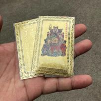 2025 Tai Sui Amulet Card Feng Shui Prayer Gold Card Exorcism Protection Buddha Gift Amulet Safe Bring In Wealth And Treasure 1PC