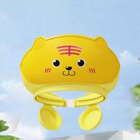 Adjustable Baby Shower Cap Cute Animal Shape Children's Bath Cap  Shower Protect Head Cover Style5
