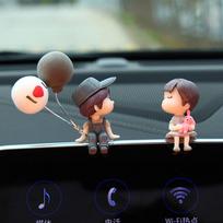 Dashboard Figure Girls Gifts Cute Balloon Ornament Action Figure Car Decoration Cartoon Couples Gray balloon