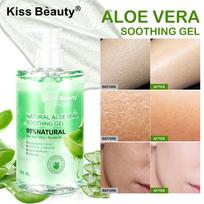 Kiss beauty aloe vera gel gel moisturizing essence gel moisturizing moisturizing cream aloe vera gel 300ML