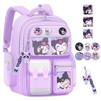 EZGETOP School Backpack Waterproof 43x32x17cm Large Capacity Multiple Compartments Purple violetinė