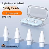 Durable Silent Nib Set for Apple Pencil 1st & 2nd Gen