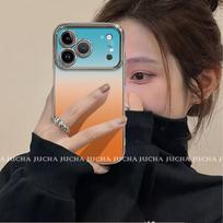 Premium Silicone Phone Case IPhone 17 Pro 16 15 With Full Coverage Anti-Drop Protection Gradient Orange Sea Design iPhone 17