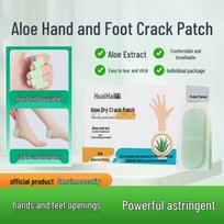 Breathable High-Adhesive Aloe Vera Hand & Foot Chapped Patch for Dry, Cracked Skin Aloe Finger Patches 100 pcs [1 Box] 7.2*2.2cm