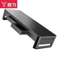 Monitoriaus pakylos stovas su USB šakote ir laikymo stalčiumi