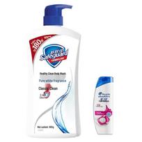 Safeguard & Head & Shoulders Bath & Hair Care Duo Pack