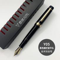 YONGSHENG/JUNLAI  Steel Nib King 930 Resin Piston Fountain Pen Iraurita No.9 F/M/B Nib Gold Silver Clip Business Pen Gift No.9 Nib F(0.5mm)