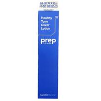 Prep by Be Ready  Cover Lotion 30ml One thing