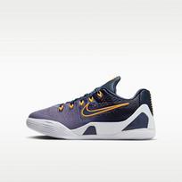 Nike Kobe 9 EM Low Fade (GS) 38.5
