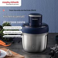 Morphy Richards 1.5L Electric Multi-functional Food Processor & Meat Grinder CN plug (adapter included)