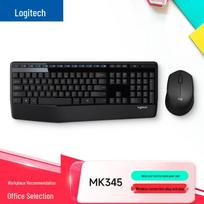 Logitech MK345 Wireless Keyboard and Mouse Combo