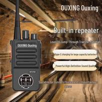 OUXING Digital Walkie-Talkie with Repeater (CN version)
