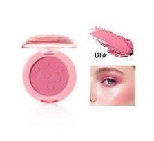 BOB Makeup Lasting Color Blush Natural Naked Makeup Korean Makeup Girl Soft Mist Matte Non-Flying Pink Blush Plate 1