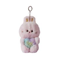 NewJeans Talking Plush Keyring Pink ONE SIZE rožinė