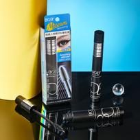 BOB mascara waterproof lengthened non-smudging slender dense curled natural long-lasting setting eyelash base makeup 8g-chinese version-slim and curly