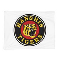 Hanshin Tigers Vintage Baseball Logo 67 Manga Cute Blankets Soft Warm Flannel Throw Blanket Bedding for Living room Travel Couch Size: 75*100cm, Weight: 230 GSM